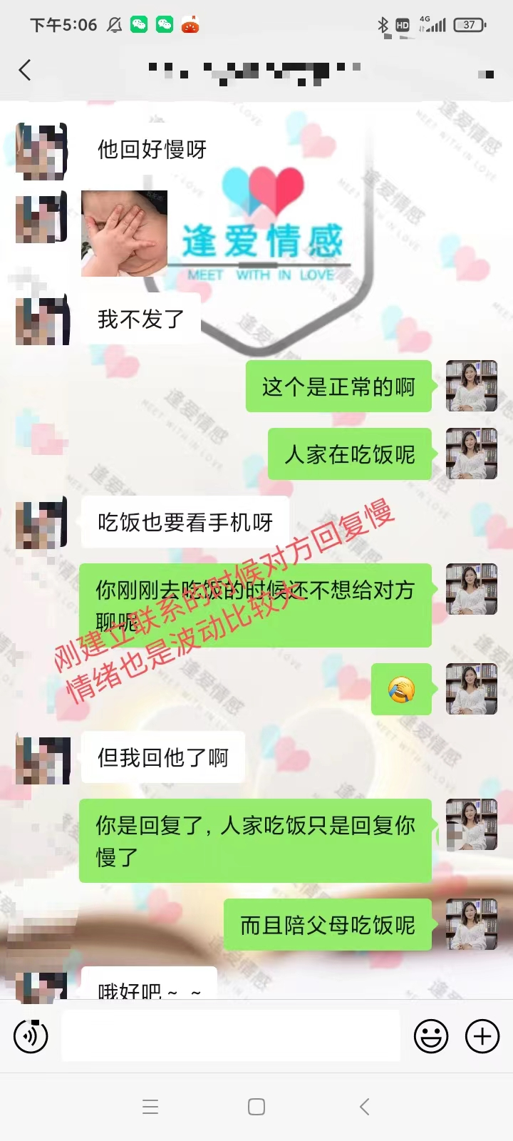 圖片 2.png