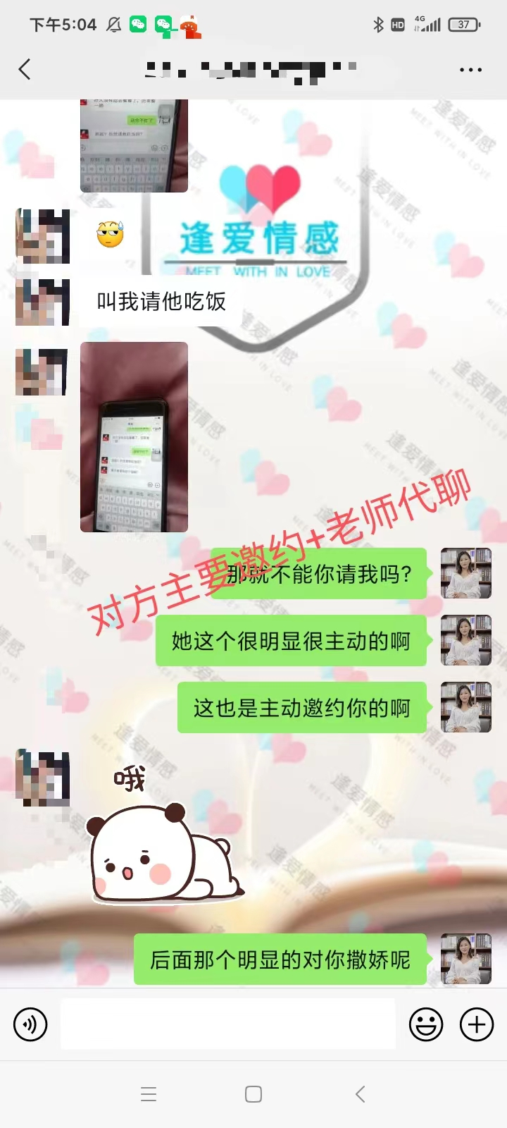 圖片 3.png