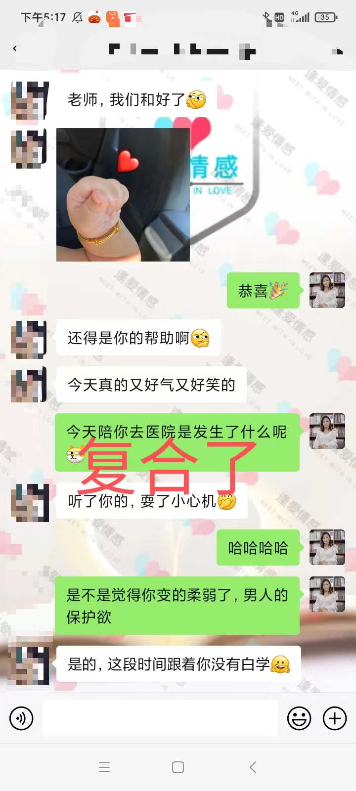 圖片 4.png
