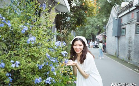 女人會采取哪些方法使你們分手？